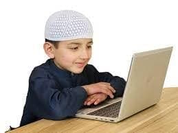 Online Quran Classes 1