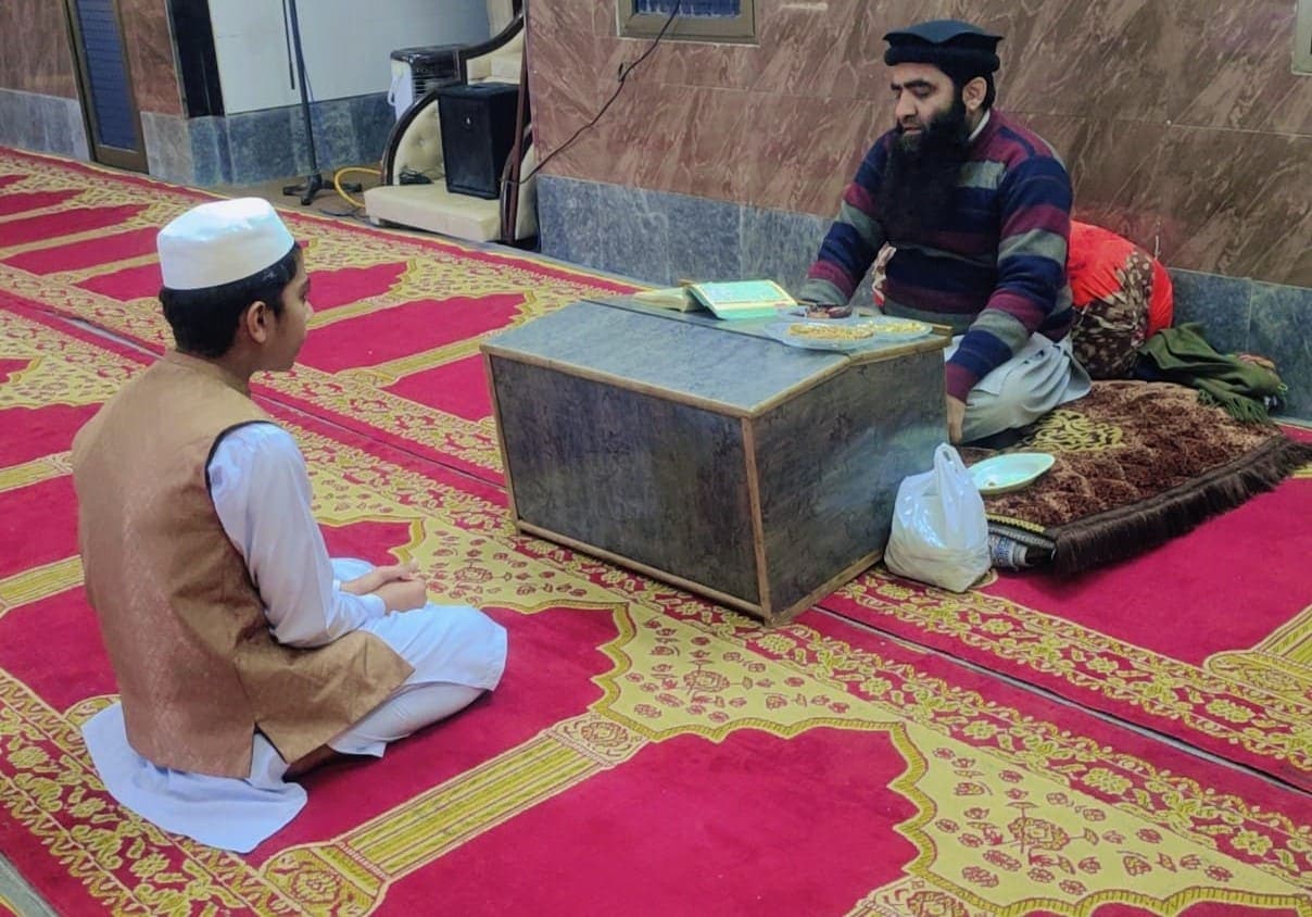Quran learning experience 1